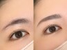 【好印象な目元】眉毛パーマ+まつげパーマ ¥12000
