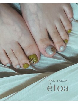 ミース(Mys)/フットネイル