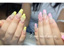 フォーミー(4.me)/長さ出しパーツアートやり放題