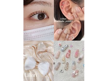 アイラッシュサロン リリアン(Lilian)