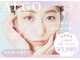 アルゴ 姪浜店(ALGO)の写真