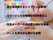 マインサロン(MEIN Salon)/持込みデザインでオーダーメイド