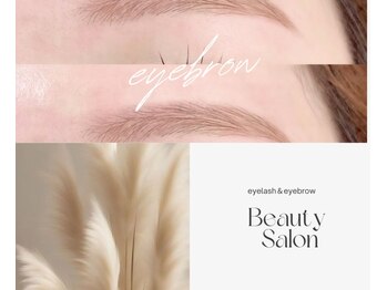 サロン ドゥ リュール(Salon de Lueur)