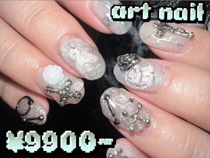 つめノさきの写真