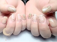 リマイン(Rymine)/