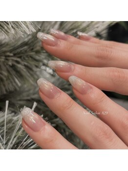 エーニジュウキュウ(A29)/きらきらベイビーブーマー