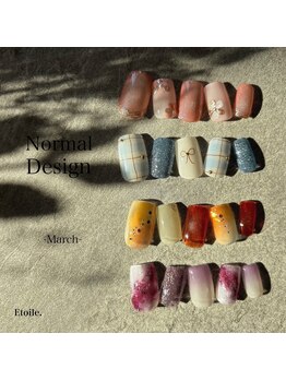 3月定額デザイン【Normal】