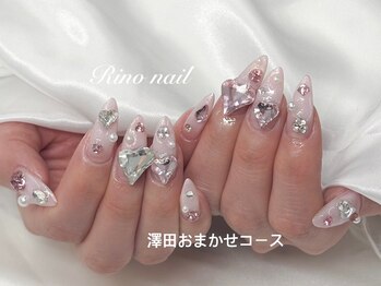 キラキラ姫ビジュー　80248