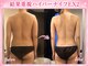 バーリブール 恵比寿店(BERLIBUR)の写真
