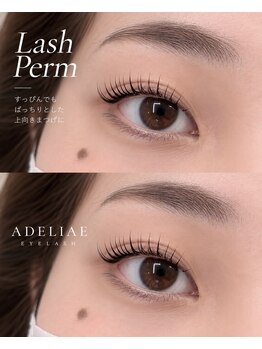 アデリーアイラッシュ(ADELIAE EYELASH)の写真/大人気LEDエクステ♪豊富な種類から理想のまつ毛へ