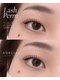 アデリーアイラッシュ(ADELIAE EYELASH)の写真/大人気LEDエクステ♪豊富な種類から理想のまつ毛へ