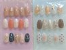 【岸村指名/定額】オフケア込パラジェルアート10本付¥13750→¥7040