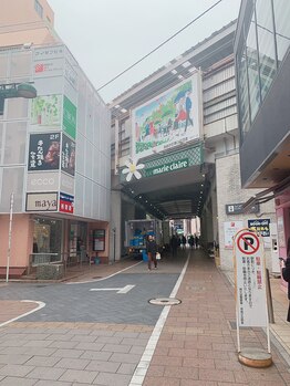 ラムート(LAMUT)/道案内1