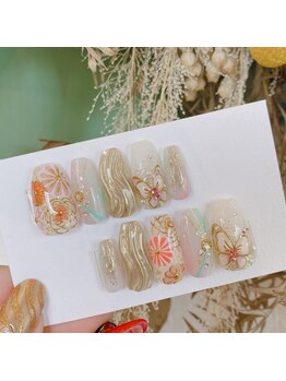 ソンリエ 青竹店(SONRiE)/成人式オーダーチップ