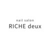 リッシュ ドゥ(RICHE deux)のお店ロゴ