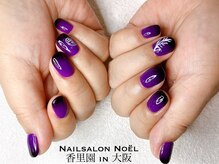 ノエル(Noel)/ハロウィンネイル