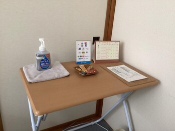 すずかぜ/【内観2】