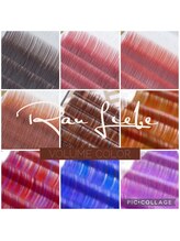 ラウリーベ(Rau Liebe)/ボリュームラッシュ カラー