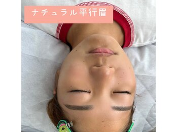 アリル(aililu)/ナチュラル平行眉