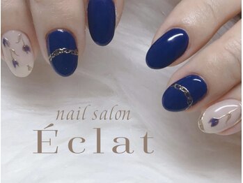 エクラ(E'clat)/