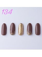 はあとねいる 浜松山下町店/