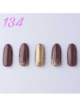 はあとねいる 浜松山下町店/