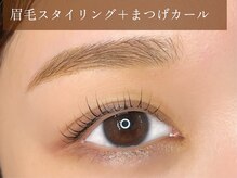 サオリー 西新北側店(SAOLEE)/アジアンブロウ＋まつげパーマ