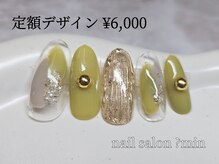 ミン(?min)/定額　6,000円コース