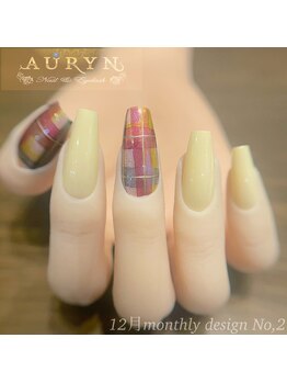アウリン(AURYN)/12月限定monthly design No,2