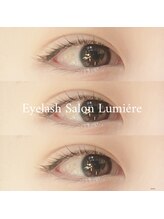 ルミエール(Lumiere)/パリジェンヌラッシュリフト