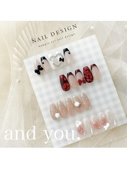 【KAEDE限定】定額デザイン