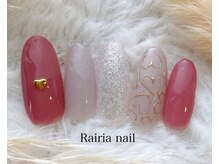 ライリア 本八幡店(Rairia)/アートBコース