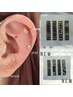 【本日限定】◆耳ツボジュエリー◆大人気耳ツボjewelry体験 / 3800 → 2980