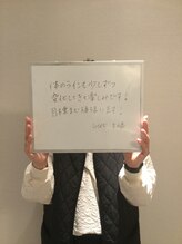 シェイプ 浜松本店/70代も結果が出ています