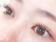 ビアンカ 溝の口店(Bianca)の写真/梅雨対策におススメ♪【予約率No,１オーダーメイドまつ毛パーマ上￥4800円上下¥5800円】