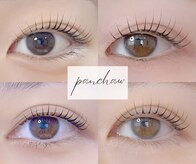 パンチャチャ(panchaw)