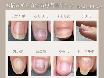 ココ(COCO)の写真