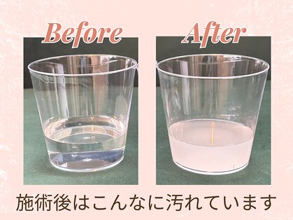 フェスティナ レンテ(Festina Lente)の写真