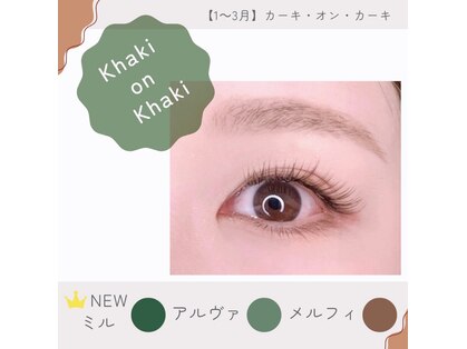 シロップフロール(syrup-flor)の写真