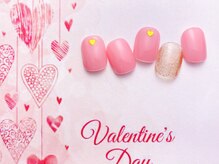 ムスビ(musubi)/1月　定額シンプルデザイン