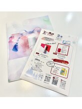 ポーラ ザ ビューティ 広島皆実店(POLA THE BEAUTY)/美容情報誌２月号です
