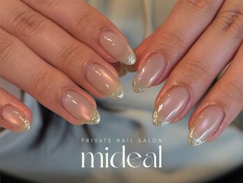 ミディール(mideal)/マグネットラメフレンチ