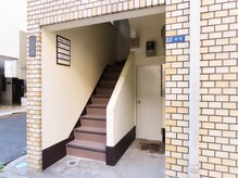 ヘッドスパサロン リスブラン 銀座新富町店/当店のビルの外観です☆