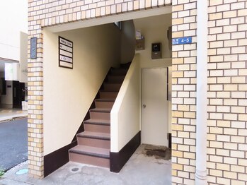 ヘッドスパサロン リスブラン 銀座新富町店/当店のビルの外観です☆