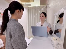ヴェリス 新宿店(Velisse)の雰囲気（お客様のお肌悩みに合わせた、丁寧なカウンセリング）