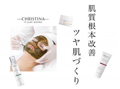 エクラ(eclat)の写真