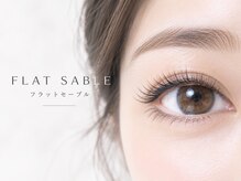 グラビス ラシェル(Gravis La Ciel)の雰囲気（LEDエクステ正規取扱店*モチの良さをお試しください！）