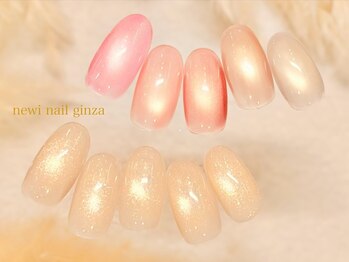 ネウィ ネイル 銀座(newi nail)の写真/パラジェルエデュケーターが施術する爪の形成とマグネットで60分ネイル☆グラデーションも可。
