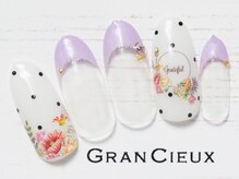 クアトログランシュ 青葉台(QUATRO×GranCieux)/花柄ドットフレンチ／7500円