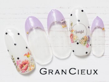 クアトログランシュ 青葉台(QUATRO×GranCieux)/花柄ドットフレンチ／7500円